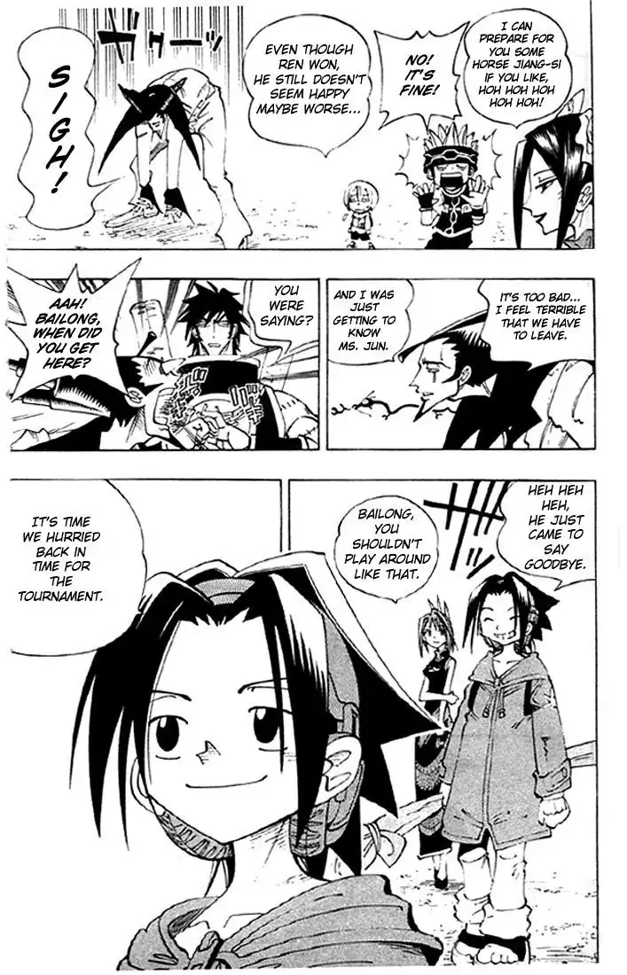 Shaman King Chapter 76 13